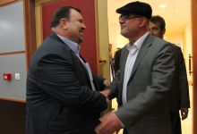 گزارش تصویری از همایش گیاهان داروئی